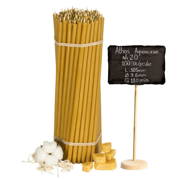 100 шт Грецькі тонкі свічки з бджолиного воску Athos безкрапельні бездимні L: 30,5 см ⌀ 9,6 мм №20