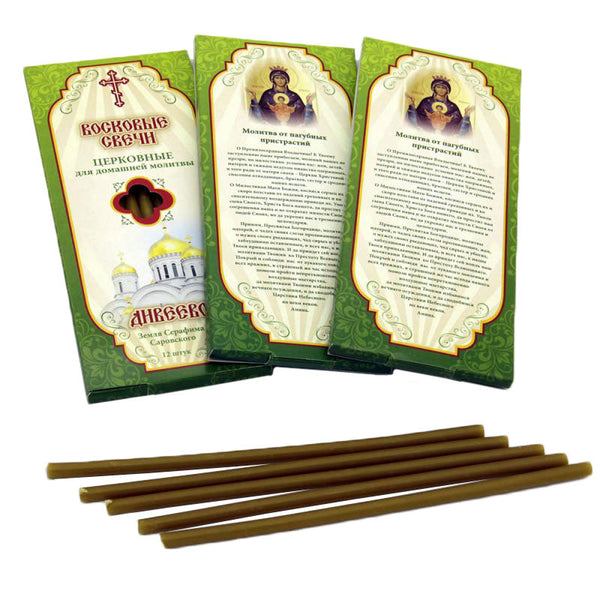 36 kusů (SET 3x12 kusů) svíčky ze včelího vosku "lipové květy" pro domácí modlitbu s akatistou Moskevské matróně
