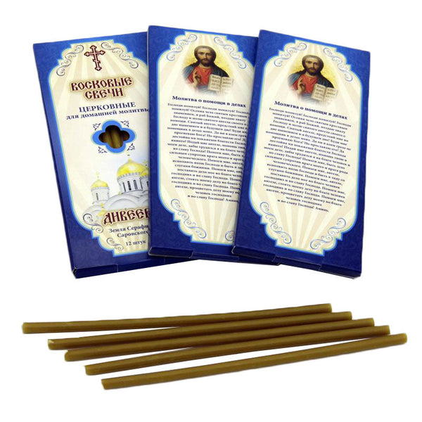36 шт (НАБІР 3х12 шт) Свічки з бджолиного воску "Липовий цвіт" для домашньої молитви I Молитва про допомогу в справах