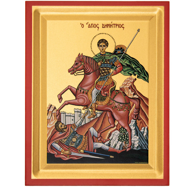 Ікона Святого Великомученика Димитрія Солунського Шовкографія