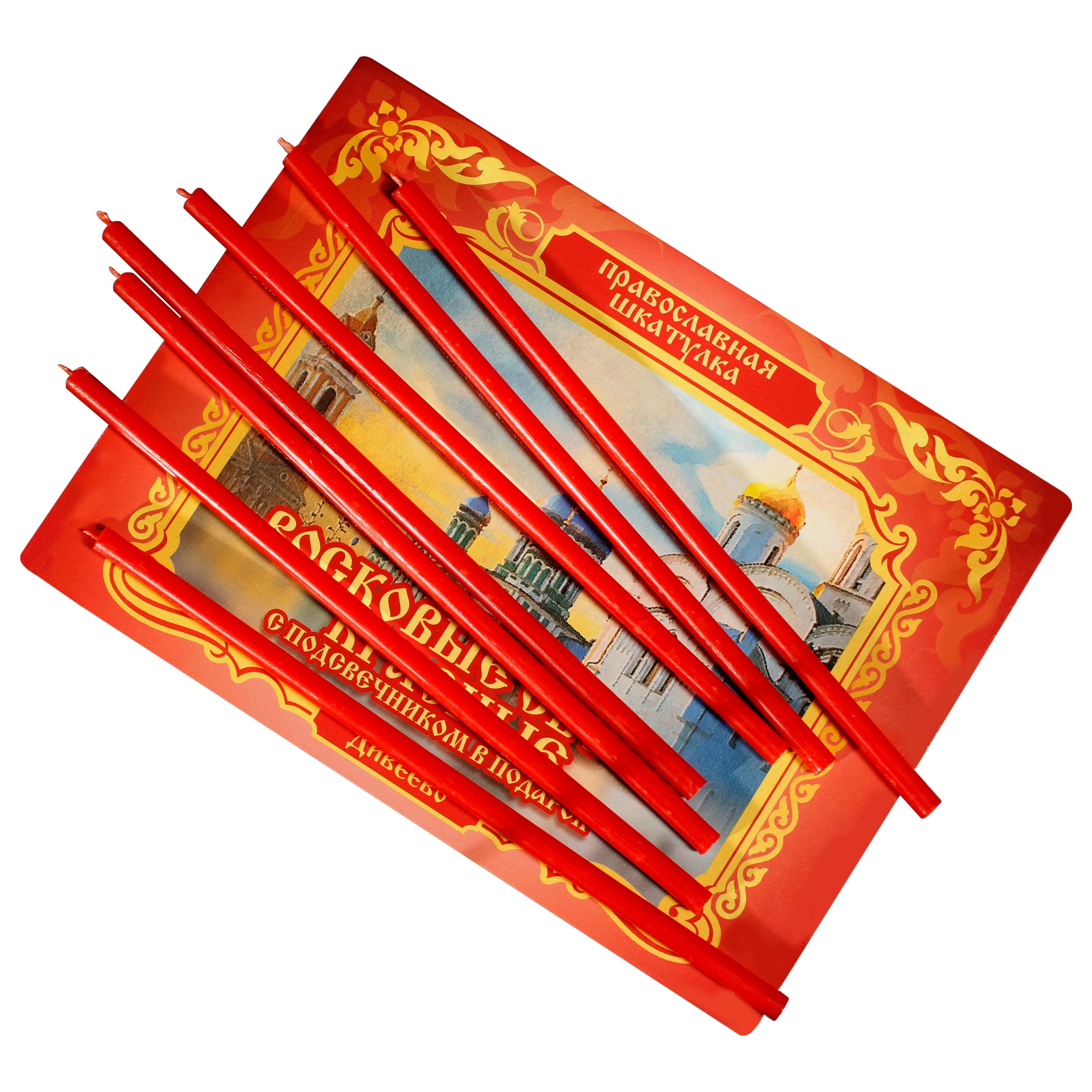 Ritual Candles Beeswax Candles Honey Pack of 50 L 18.5 cm Diameter Ritual Candles Beeswax Candles Honey Pack of 50 L 18.5 cm Diameter