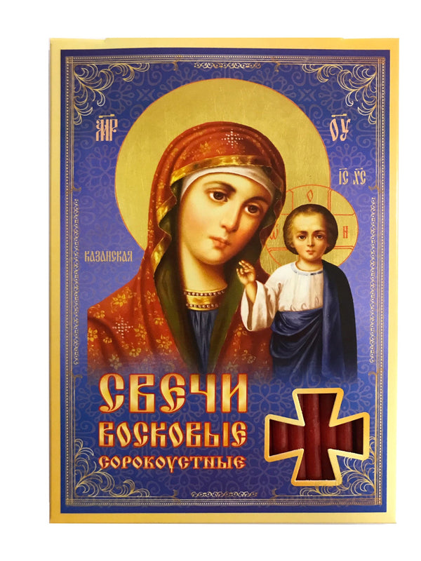 40 candele rosse in cera d'api da chiesa, icona della Madonna di Kazan, 18,5 cm