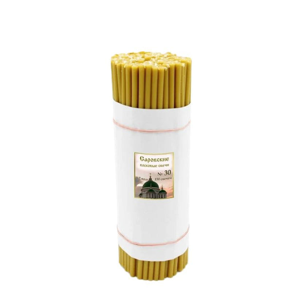 Свечи церковные из пчелиного воска «Саров» 85 шт 1 кг №30