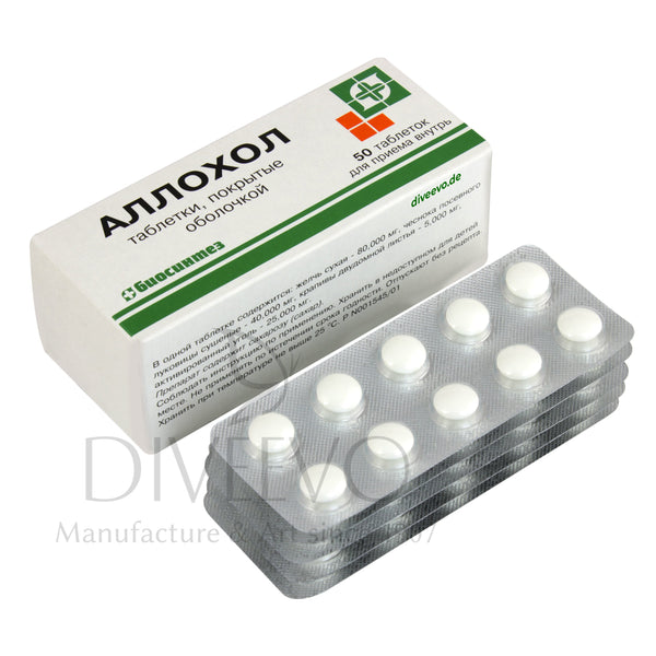 Allochol 50 tabletek