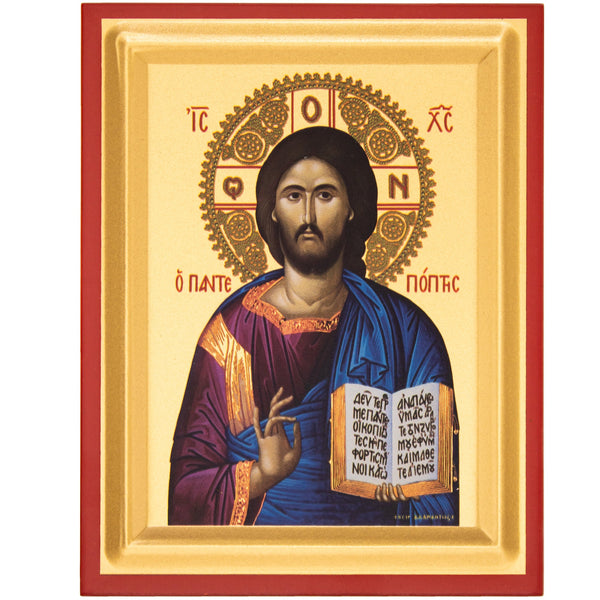 Ikone "Allmächtiger Gott" Siebdruck 14,5 x 18,5 cm