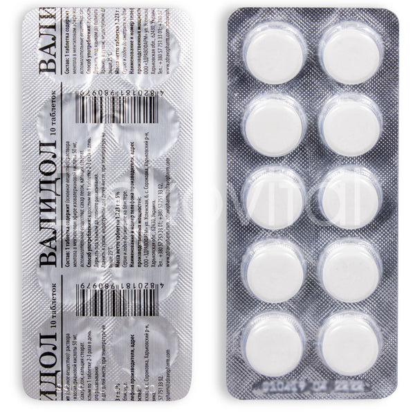 Validol 10 tabletek to 50 mg