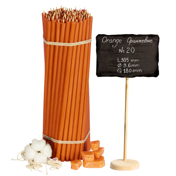Свічки воскові помаранчові №20, довжина 30,5 см, діаметр 9,6 мм,час горіння 3 год 