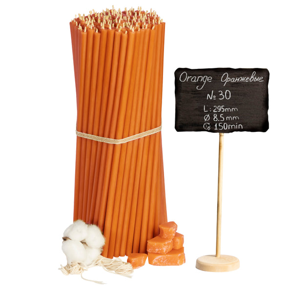 Orange Beeswax Candles  №30 I Length 29,5 cm, ⌀8,5 mm, burning time 2 h 30 min