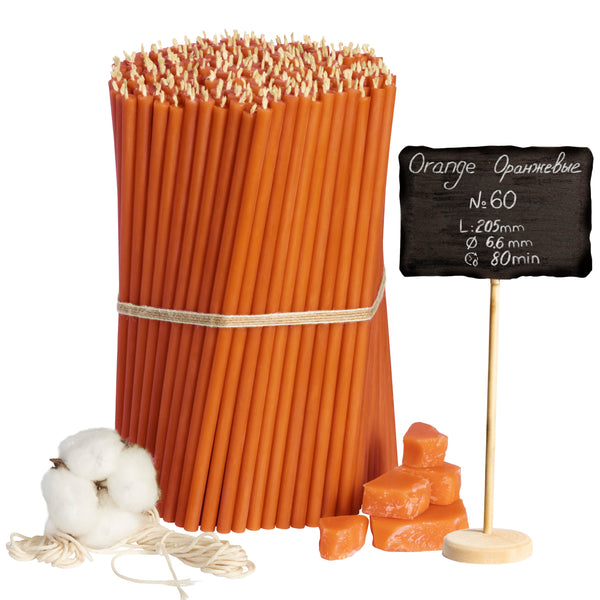 Свічки воскові помаранчові №60, довжина 20,5 см, діаметр 6,6 мм,час горіння 1 год 20 хв