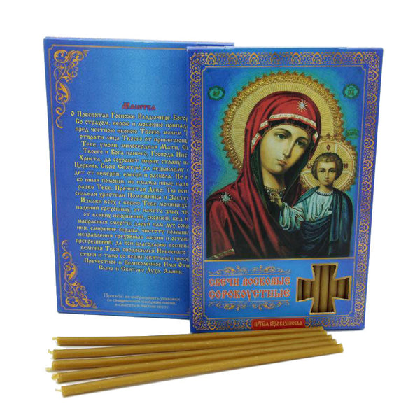Zestaw 40 szt. świec kościelnych z wosku pszczelego Kazańska Ikona Matki Bożej 20,5 cm