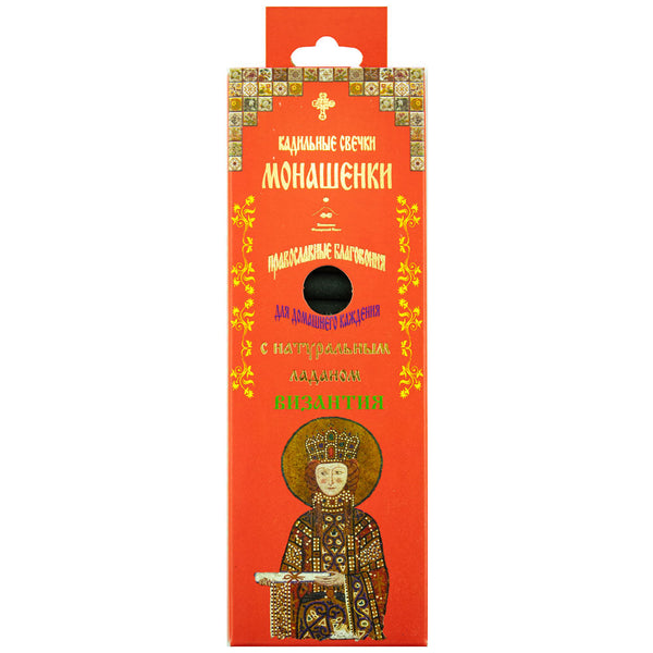14 pcs incense candles "Monashenki" Byzantium + candle holder